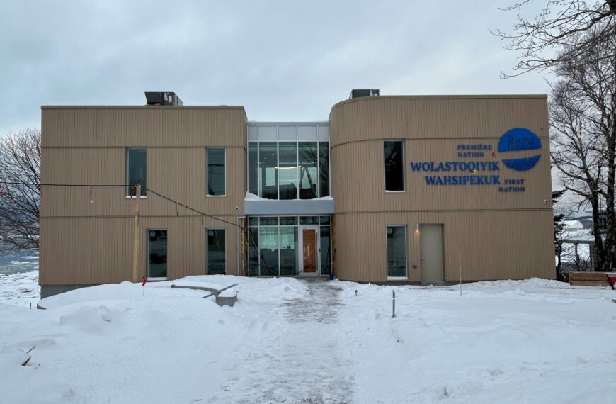 Centre Administratif PNWW